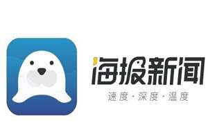 信通实盘 威海高铁站运行图调整：织密路网 激活胶东地区文旅动能