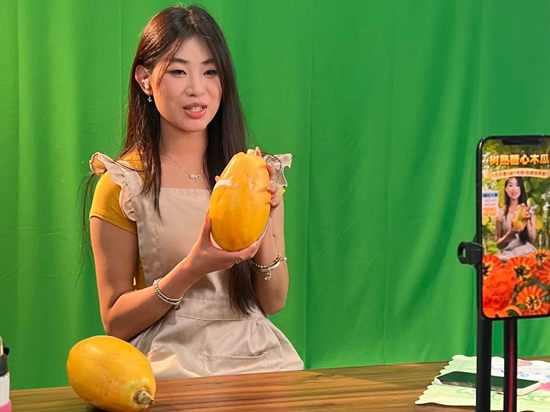 蒙自果润商贸有限公司主播