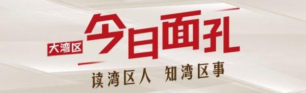 星火牛 今日面孔｜一骑红尘妃子笑？现在岭南荔枝自己飞