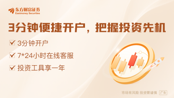优配配件助手 “证词具有欺骗性” 特朗普再施压鲍威尔辞职