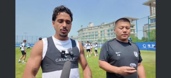 融券通 大连英博新援佩尼亚：我现在是百分百状态，能很好地帮助球队