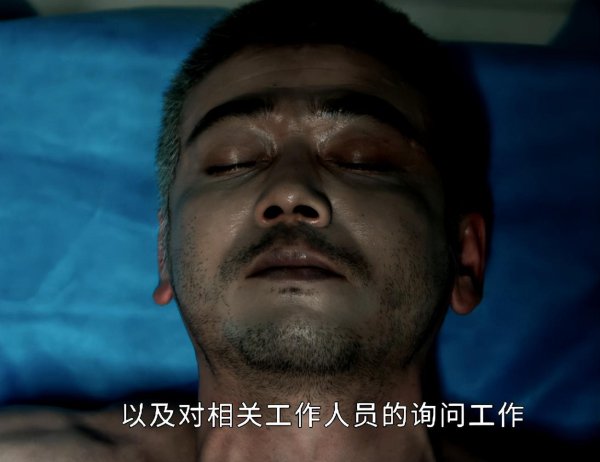 国融资管 以法之名结局重排演员演技，张译9.3分进不去前五，刘佳排名意外