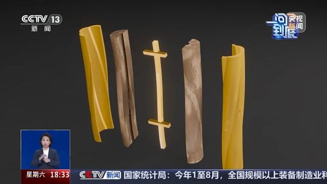 三星堆公布重大发现！专家：种种迹象表明，三星堆可能爆发过内战，神权贵族集团受到严重打击，城市水系也因此改变