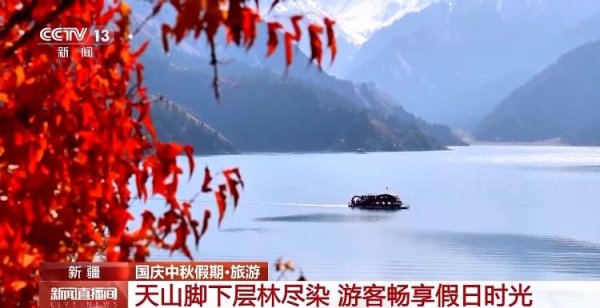 民信配资端 各地文旅“大餐”上新 多样玩法实力“圈粉”