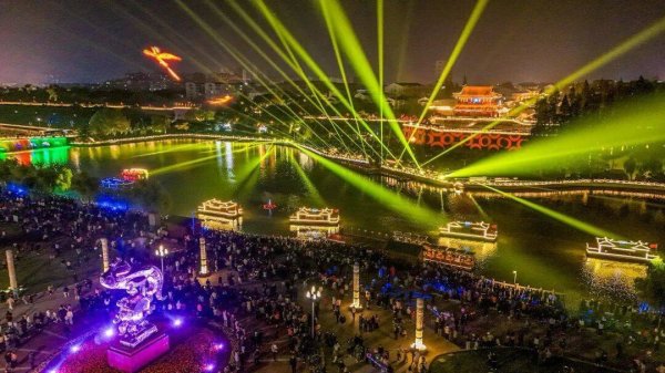 奕道配资 荆州，周周精彩！